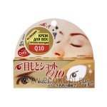 Японский крем для ухода за кожей вокруг глаз с коэнзимом Q10 и гиалуроновой кислотой COSMETEX ROLAND 20 гр