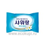 Корейское мыло туалетное твердое с нежным ароматом белых цветов MUKUNGHWA Showerang White Floral Soap 130 гр