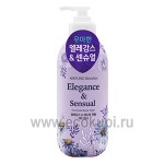 Корейский парфюмированный гель для душа Элеганс Kerasys Elegance &amp; Sensual Perfumed Body Wash 500 мл