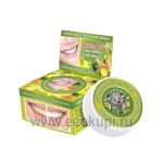Зубная паста противовоспалительная с экстрактом ананаса BINTURONG Pineapple Thai Herbal 33 гр