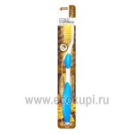 Корейская зубная щетка средней жесткости ионы золота O-Zone Gold Toothbrush 1 шт