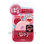Японская матовая губная помада-тинт красная слива SANA Powder Lip тон 01