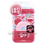 Японская матовая губная помада-тинт пепельная роза SANA Powder Lip тон 02