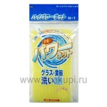 Японская губка для мытья посуды с жесткой сеточкой OH:E Hi Power Sponge