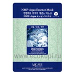Корейская маска увлажняющая для лица с NMF MjCare Aqua Essence Mask 23 гр