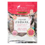 Японская соль для ванны расслабляющая с имбирем и экстрактами цитрусов MAX Bath Salt 500 гр