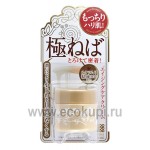 Японский крем для сухой кожи лица с экстрактом слизи улиток Meishoku Remoist Cream Escargot 30 гр