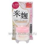 Японский увлажняющий крем с экстрактом ферментированного риса Meishoku Cream Rice 30 гр