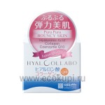 Японский глубокоувлажняющий крем с наноколлагеном и наногиалуроновой кислотой Meishoku Hyalcollabo Cream 48 гр