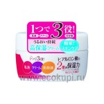 Японский увлажняющий крем c церамидами и коллагеном Meishoku Emolient Extra Cream 110 гр