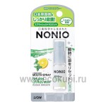 Японский спрей для свежего дыхания аромат цитрусовых и мяты LION Nonio 5 мл