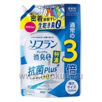 Японский кондиционер для белья антибактериальный LION Soflan Premium Deodorant Antibacterial Plus 1200 мл запасной блок