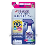 Японский спрей с антибактериальным и дезодорирующим эффектом для одежды и текстиля  LION Top Super Nanox 320 мл запасной блок