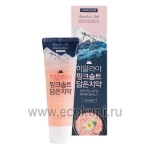 Корейская зубная паста с розовой гималайской солью Цветы и мята LG Perioe Himalaya Pink Salt Floral Mint 100 гр