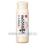 Японская концентрированная эссенция для лица с изофлавонами сои SANA Soy Milk Essence 150 мл