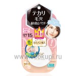 Японская матирующая компактная пудра для лица SANA Pore Putty Shine-Preventing Powder SPF 15