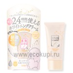 Японский крем - основа для создания естественного макияжа тон бежевый SANA Bare Skin Day Flawless Nude Cream 30 гр