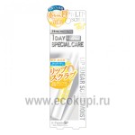 Увлажняющий сахарный скраб для губ с ароматом лимона K-Palette Lip Sugar Scrub Moist