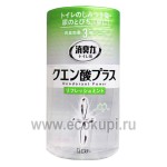 Жидкий ароматизатор для туалета c экстра-формулой с лимонной кислотой Мята ST CORPORATION Shoushuuriki 400 мл