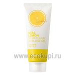Корейский пилинг-гель для лица с лимоном FarmStay Real Deep Clear Peeling Gel Lemon 100 мл