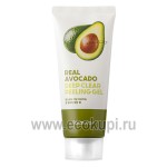 Корейский пилинг-гель для лица с авокадо FarmStay Real Deep Clear Peeling Gel Avocado 100 мл