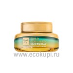 Корейский питательный крем с коллагеном и золотом для лица Farmstay Gold Collagen Nourishing Cream 55 мл