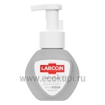 Пенка для мытья рук антибактериальная для чувствительной кожи Kerasys Labccin V3 Senstive Hand Wash 250 мл