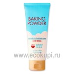 Очищающая пенка для снятия макияжа с содой Etude House Baking Powder BB Deep Cleansing Foam 160 мл