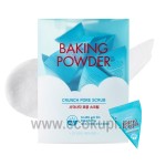 Набор скрабов с содой в пирамидках Etude House Baking Powder Crunch Pore Scrub 7 гр * 24 шт
