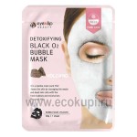 Корейская тканевая кислородная маска с вулканическим пеплом Eyenlip Detoxifying Black O2 Bubble Mask Volcano 20 гр