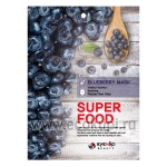 Корейская тканевая маска для лица с экстрактом черники Eyenlip Super Food Blueberry Mask 23 мл