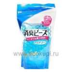 Освежитель воздуха аромат мыло Can Do Aqua Soap 300 гр запасной блок