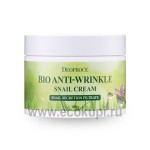 Биокрем для лица омолаживающий с экстрактом улитки Deoproce Bio Anti-Wrinkle Snail Cream 100 гр