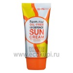 Солнцезащитный крем для лица без масел FarmStay Oil-free UV Defence Sun Cream SPF50+/PA+++ 70 мл