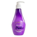 Зубная паста лаванда-мята Hanil Meichi Push Lavender Mint 300 гр с дозатором