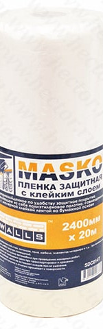 Пленка защитная с клейкой лентой (маскер) Masko 2400мм/20м, 10 мкм