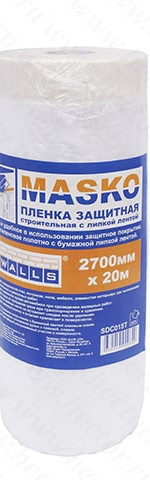 Пленка защитная с клейкой лентой (маскер) Masko 2700мм/20м, 10 мкм