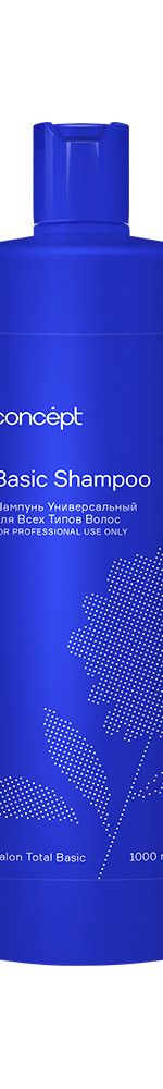 Concept - Шампунь универсальный для всех типов волос Basic shampoo