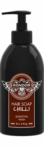 KONDOR - Шампунь Hair&amp;Body, Чили