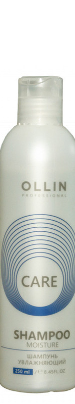 Ollin Professional - Шампунь увлажняющий Moisture Shampoo