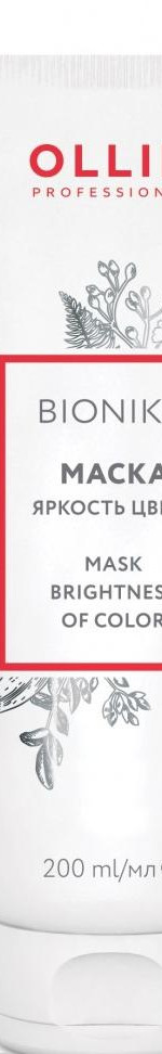 Ollin Professional - Маска для окрашенных волос “Яркость цвета”