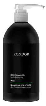 KONDOR - Шампунь для волос Hair&amp;Body, Хмель, 750 мл