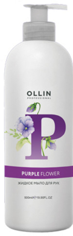 Ollin Professional - Жидкое мыло для рук Purple Flower