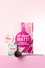 Essence - Набор для макияжа лица All about matt