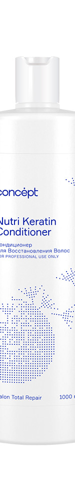 Concept - Кондиционер для восстановления волос Nutri Keratin conditioner