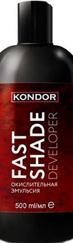 KONDOR - Окислительная эмульсия “Fast shade developer”