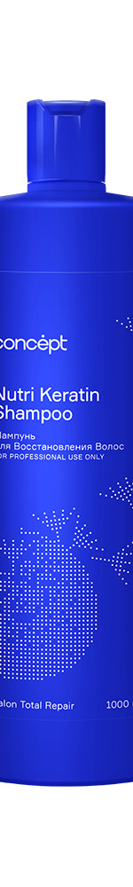 Concept - Шампунь для восстановления волос Nutri Keratin shampoo