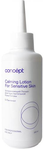 Concept - Успокаивающий лосьон для чувствительной кожи головы Calming lotion for sensetiv skin