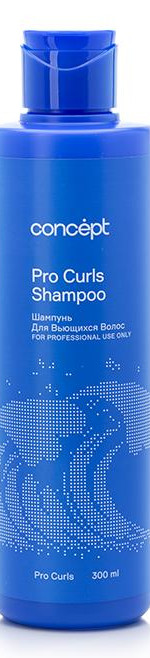 Concept - Шампунь для вьющихся волос Pro Curls Shampoo