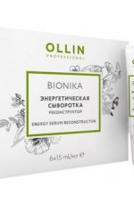 Ollin Professional - Энергетическая сыворотка реконструктор